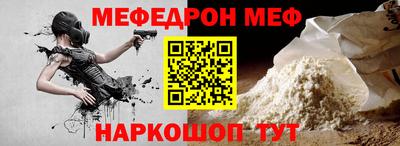хмурый Канаш