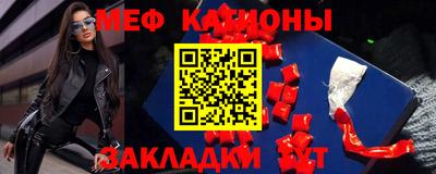 хмурый Канаш