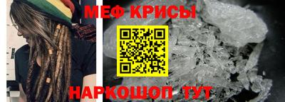 а пвп мука Кандалакша