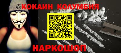 хмурый Канаш
