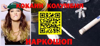 амфетамин Камышлов