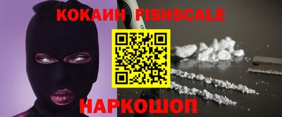хмурый Канаш