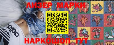 2c-b Ирбит