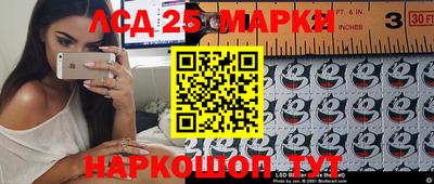 амфетамин Камышлов