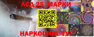 амфетамин Камышлов