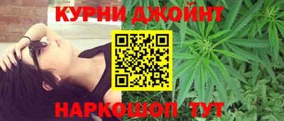 амфетамин Камышлов