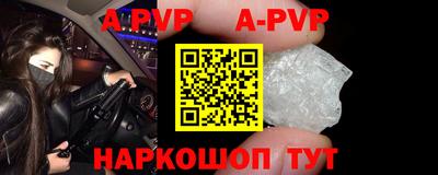 хмурый Канаш