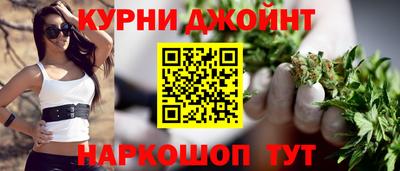 а пвп мука Кандалакша