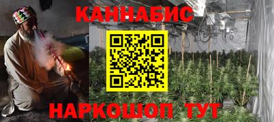 хмурый Канаш