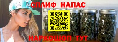 а пвп мука Кандалакша