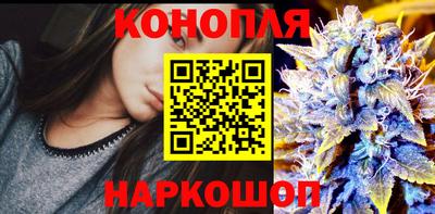 амфетамин Камышлов