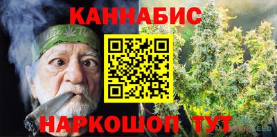 а пвп мука Кандалакша