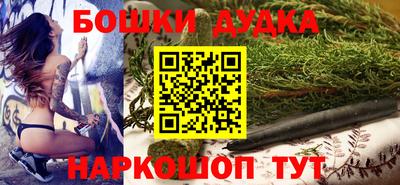 а пвп мука Кандалакша