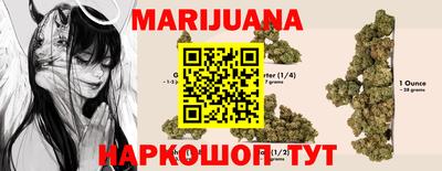 а пвп мука Кандалакша
