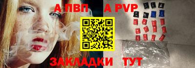 эйфоретик Изобильный