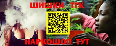 мдма Ипатово