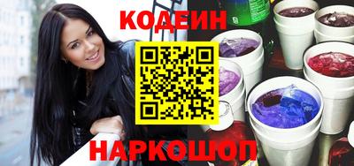 а пвп мука Кандалакша