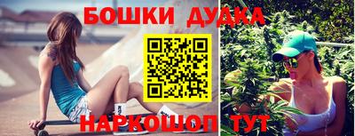 а пвп мука Кандалакша
