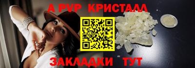 амфетамин Камышлов