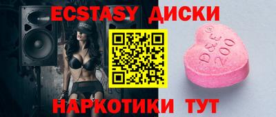 а пвп мука Кандалакша