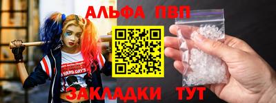 хмурый Канаш