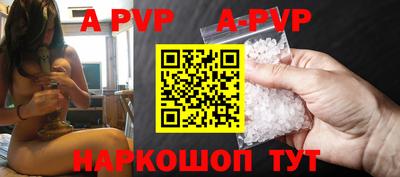 амфетамин Камышлов