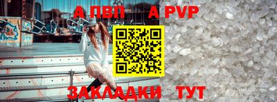 хмурый Канаш