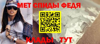 хмурый Канаш