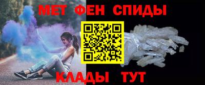 амфетамин Камышлов
