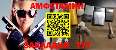 хмурый Канаш