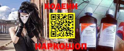 а пвп мука Кандалакша
