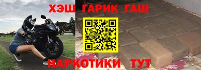 эйфоретик Изобильный