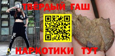 амфетамин Камышлов