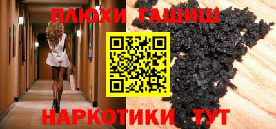 амфетамин Камышлов
