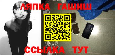 хмурый Канаш