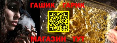 амфетамин Камышлов