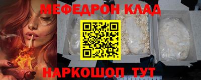 хмурый Канаш