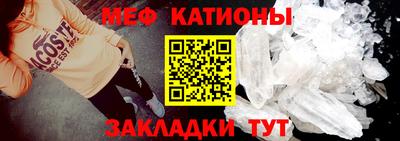 амфетамин Камышлов